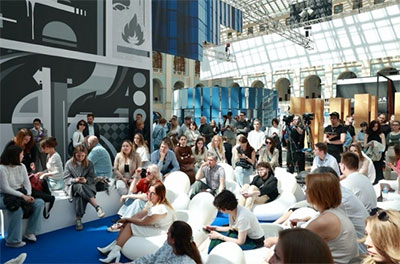 Международная выставка-форум архитектуры и дизайна АРХ Москва