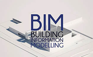Внедрение BIM-технологий в строительстве
